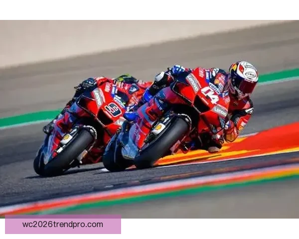 MotoGP赛季激烈争夺再升级 瓦伦西亚赛道迎来顶尖车手巅峰对决