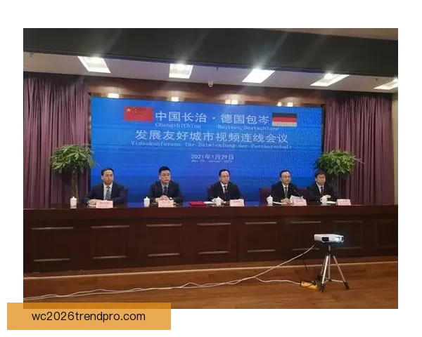 法兰克福友好城市发展与国际交流合作新格局探析