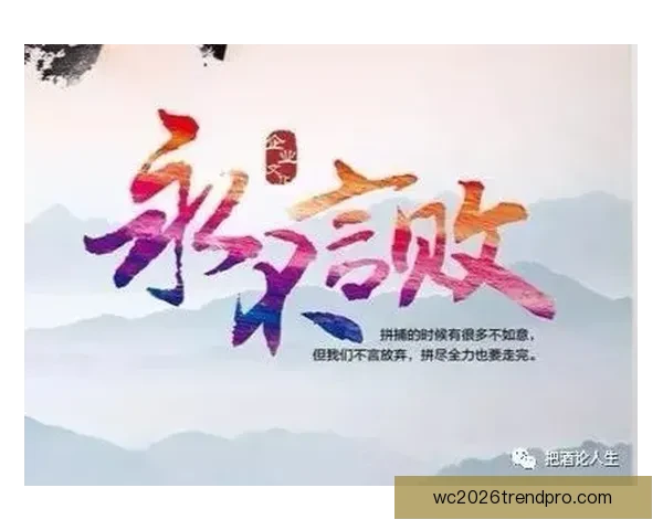 突破极限与坚持梦想运动员心路历程深度访谈揭示不凡人生