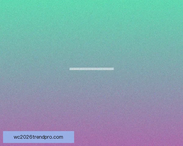 皇马持续关注阿方索戴维斯合同年动态拜仁续约前景再生转会悬念 皇马持续关注阿方索戴维斯合同年动态拜仁续约前景再生转会悬念